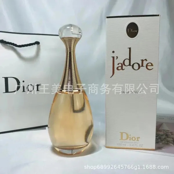 Dior J'adore Eau de Parfum Gold Bottle Perfume - 1