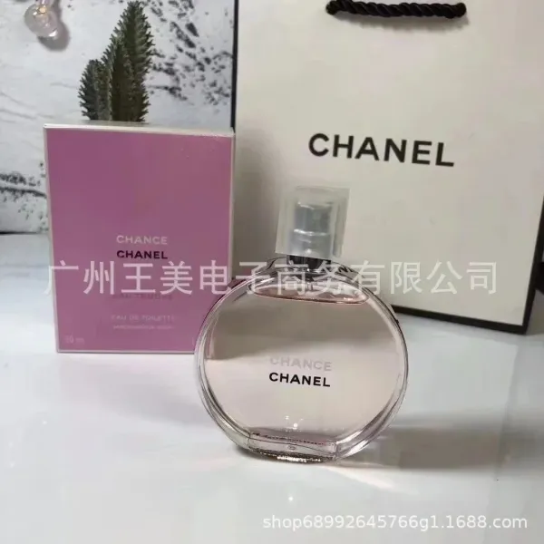 Chanel Chance Eau Tendre Eau de Toilette Pink Perfume - 1