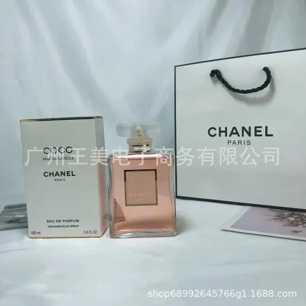 Chanel Coco Mademoiselle Eau de Parfum Pink Perfume - 1