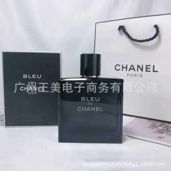 Chanel Bleu de Chanel Eau de Toilette for Men Perfume - 1
