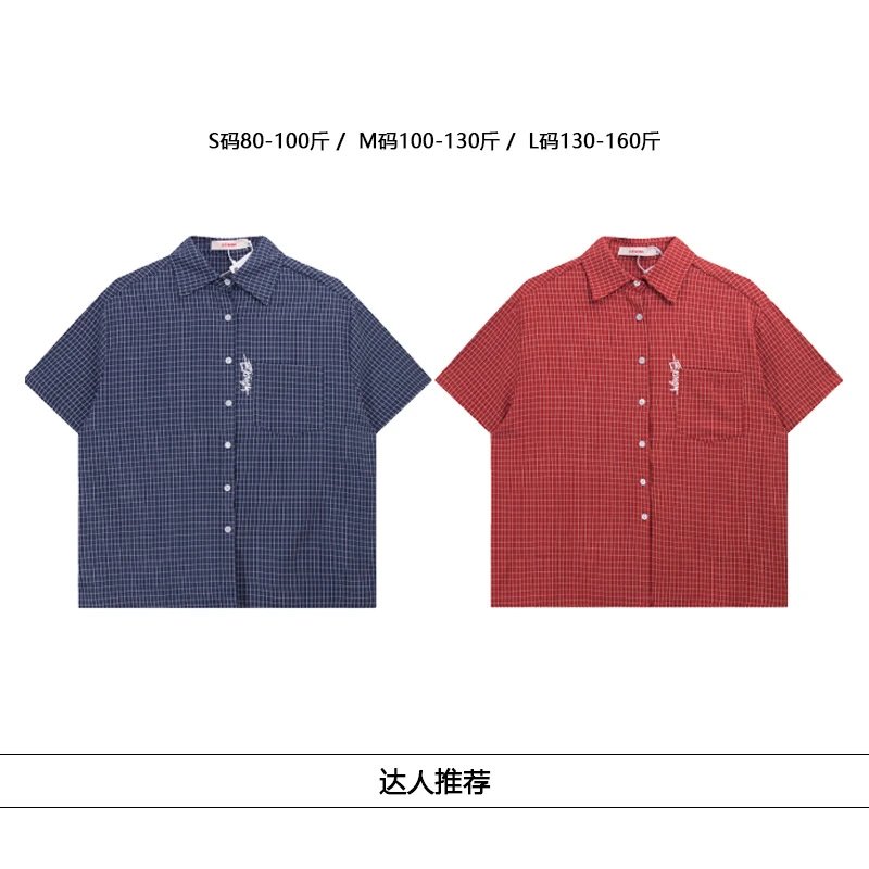 Street American lazy sense of loose T-shirt jacket men and women retro letters printed plaid color collision shirt short-sleeved tide