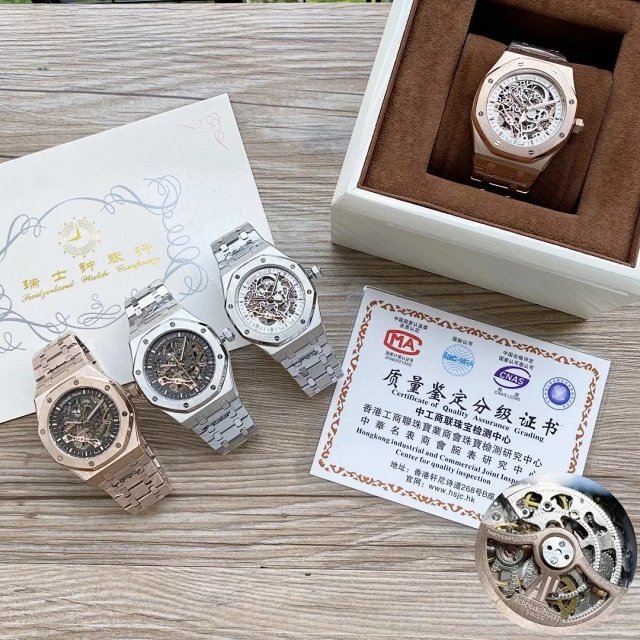 Audemars Piguet Watch: seller detail photo 6