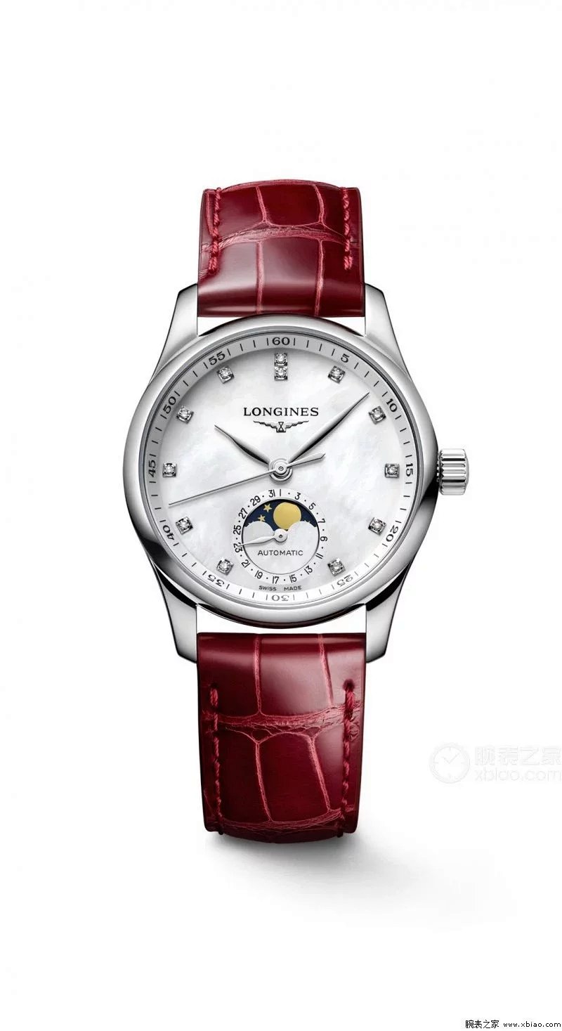 Longines watch