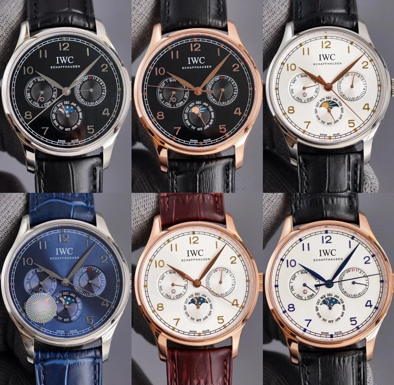 Watch from Erlaobiao