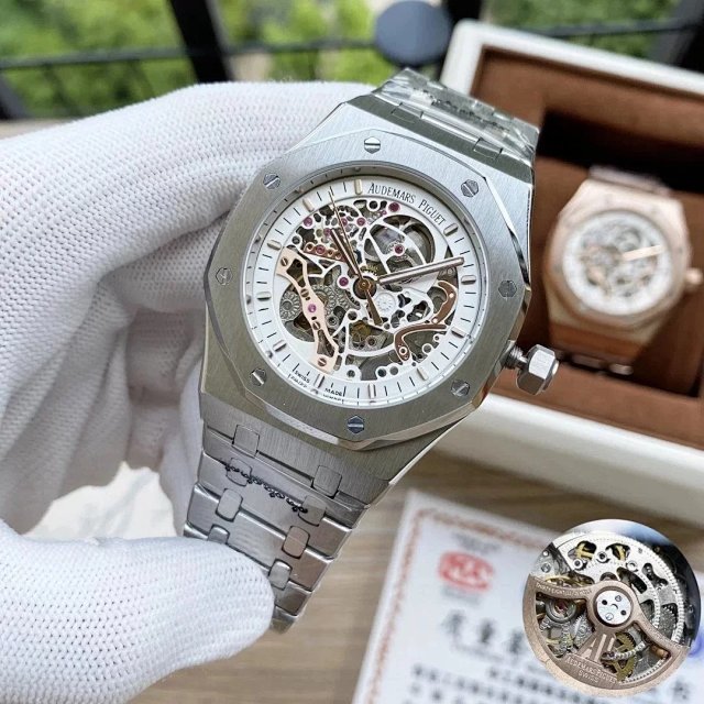 Audemars Piguet Watch: seller detail photo 5