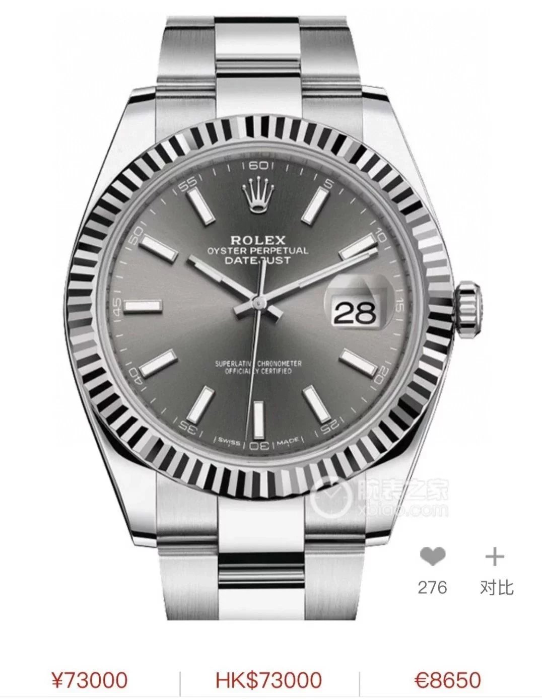 Rolex Datejust 36mm Yellow Gold Black Dial Mechanical Watch - 6
