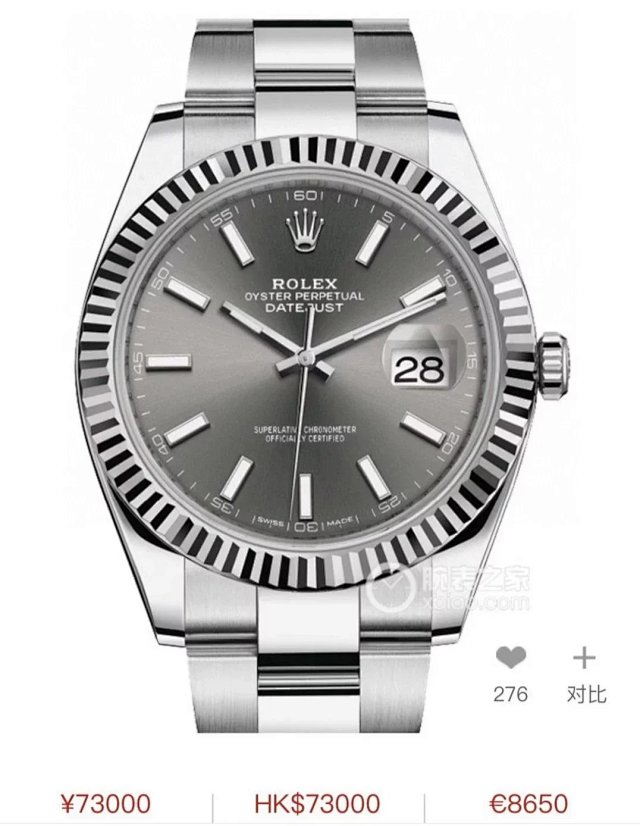 Rolex Watch: seller detail photo 4