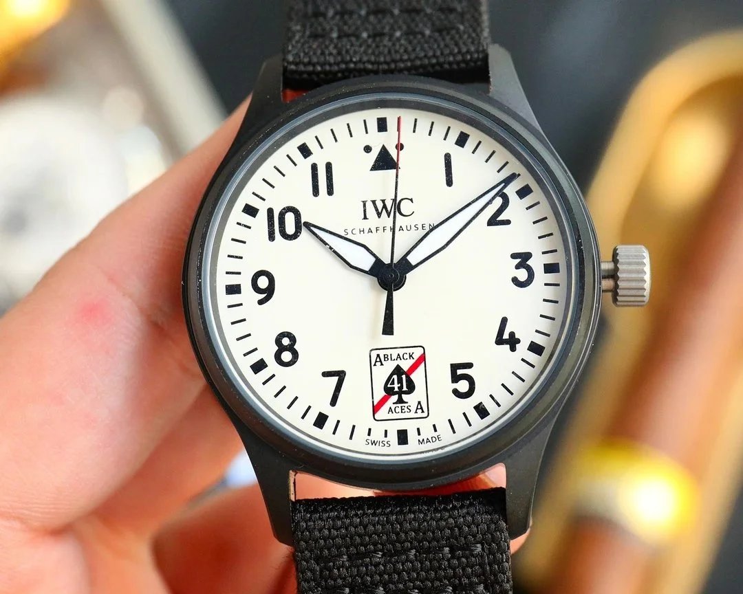 Watch from Guangzhou Xintai