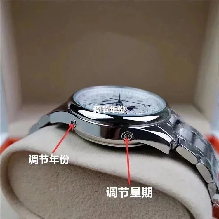 Longines Master Collection Chronograph Moonphase Silver Mechanical Watch - 3