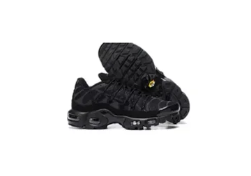 Nike Nike Air Max TP