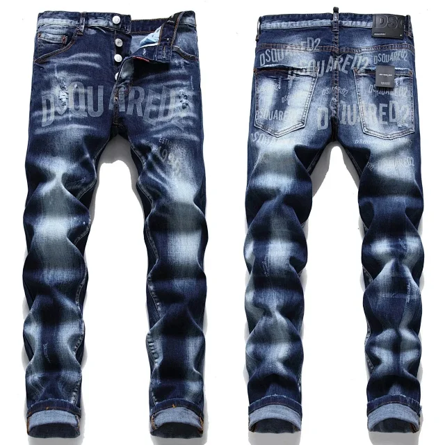 Dsquared2 Jeans Distressed paint-splatter Icon product detail image 9