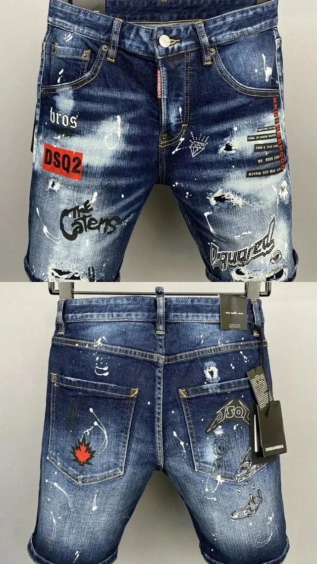 Dsquared2 Jeans Distressed paint-splatter Icon product detail image 13