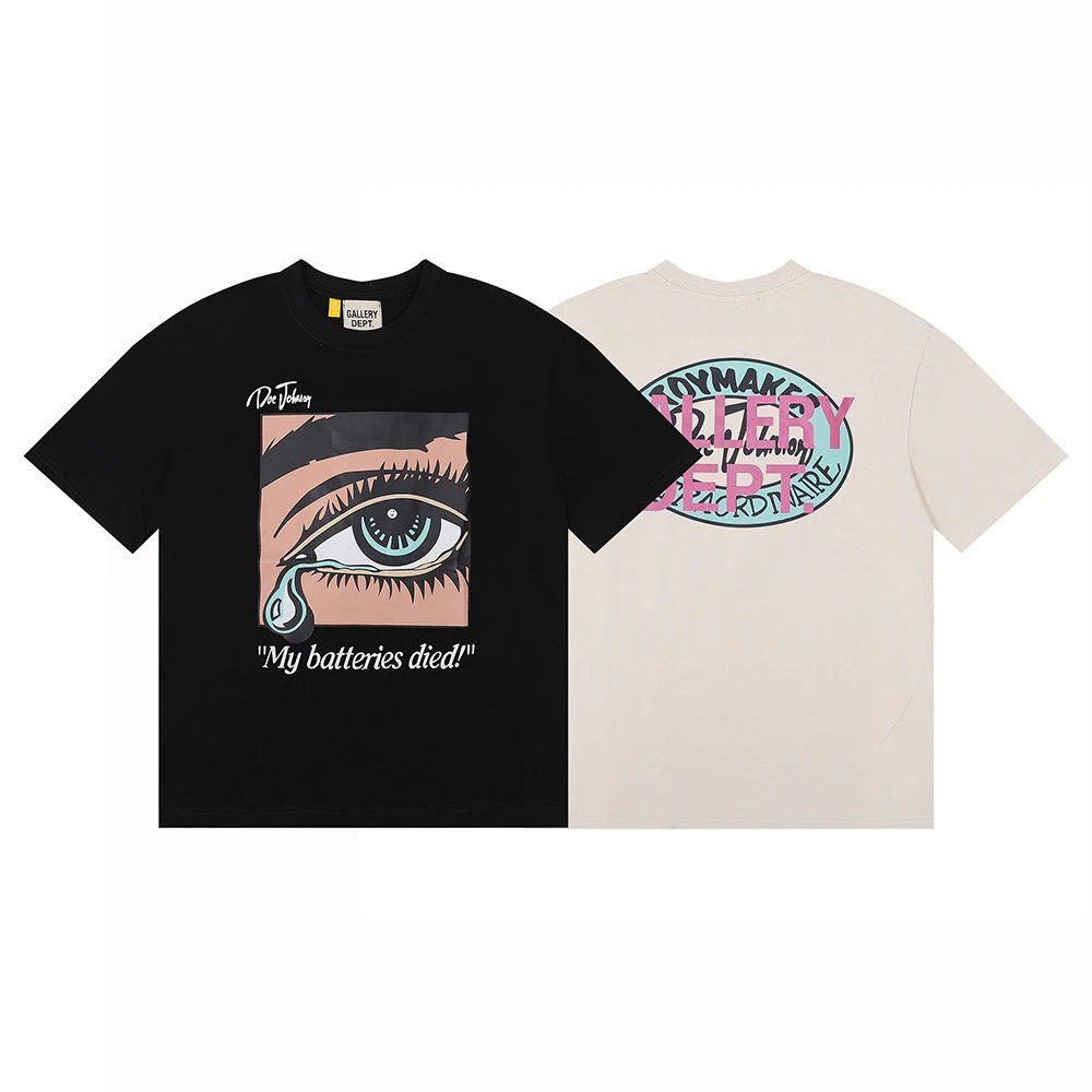 Gallery Dept Full Paint Splitter Shorts