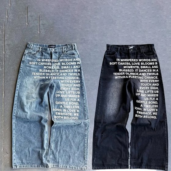 2025 Men's Jeans