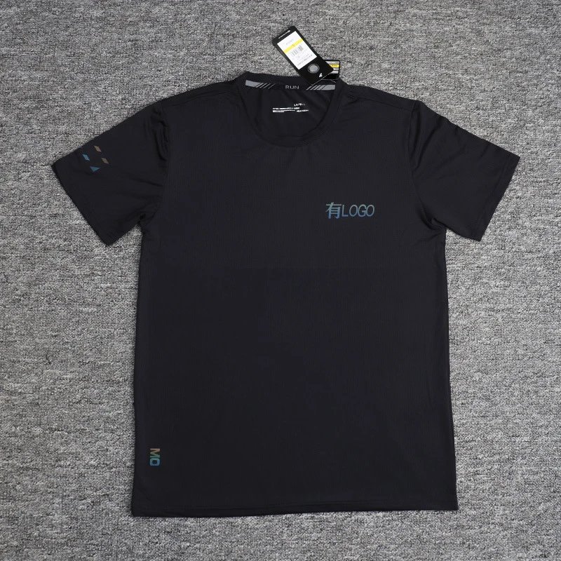 Men's Summer Quick-Dry Short Sleeve T-Shirt, Loose Fit Stretchy Crew Neck Casual Top, Plus Size Workout Tee