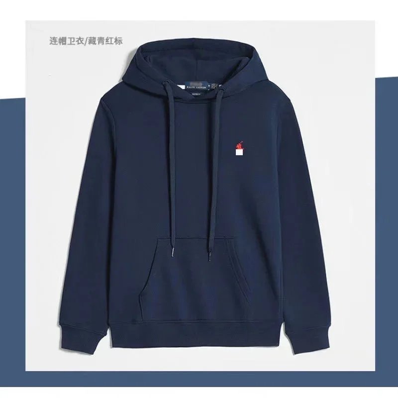 Hoodie with navy blue and red logo