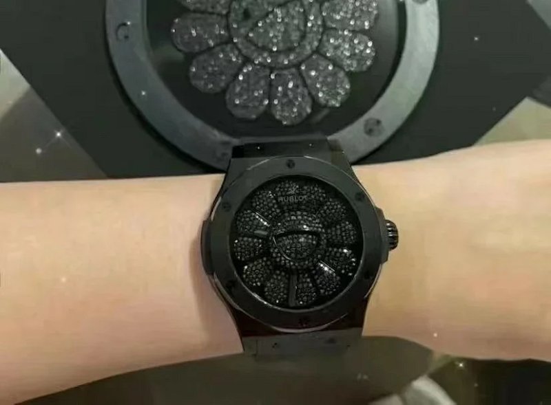 Watch from Three-legged