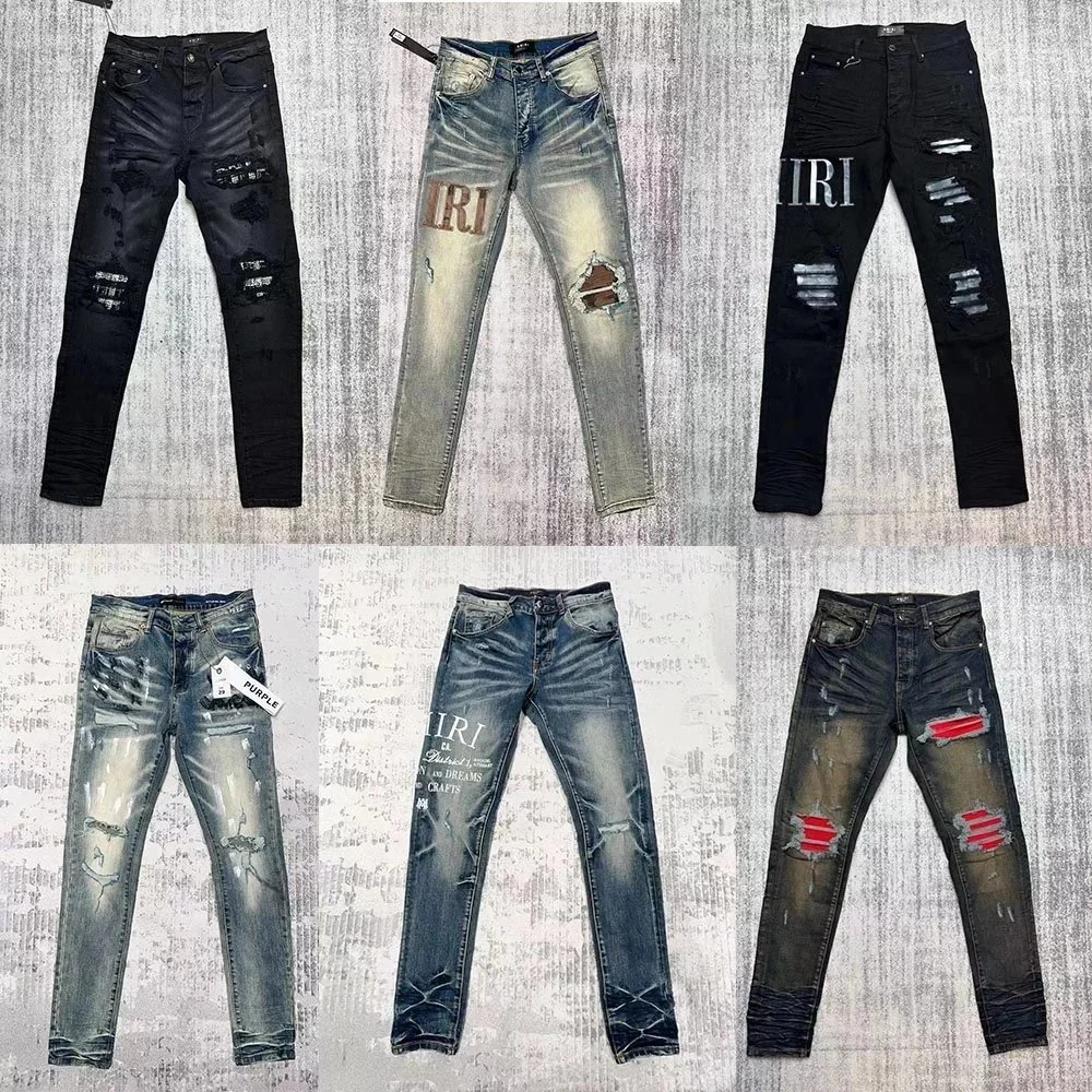 Amiri Jeans