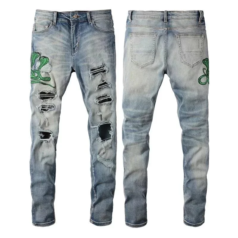 Amiri Jeans