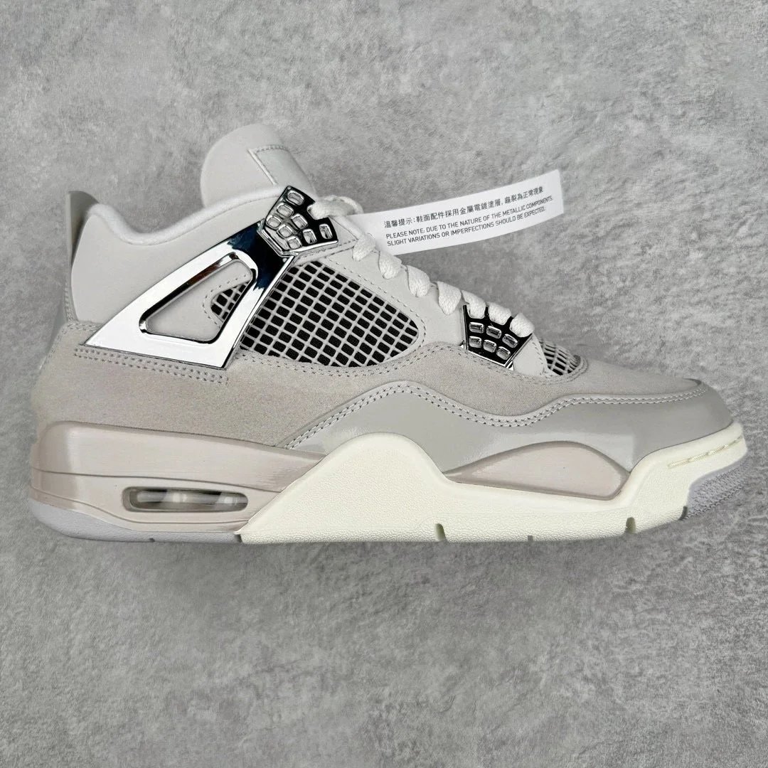 GX AJ4 Chrome Silver