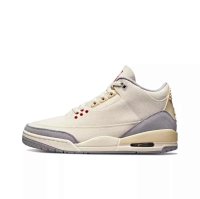 i8 AJ3 Muslim [DH7139-100]]