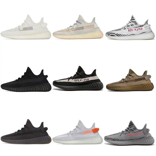 Yeezy: seller detail photo 1