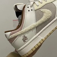 Nike Dunk SB x Albino &amp Preto Fossil — seller photo 5