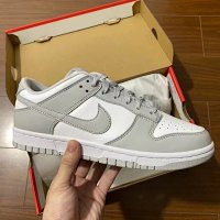 VT DUNK Gray