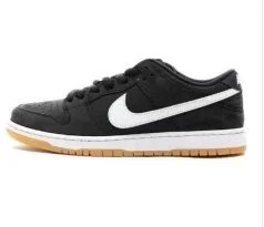 KZ DUNK SB Black and White Raw Rubber CD2563-006 SKU image