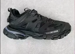 thumbnail for VG BLGC Paris 3.0 LED