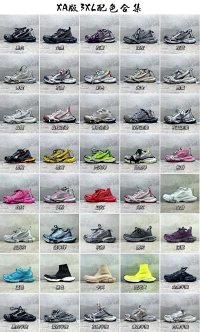 Balenciaga 3XL Mules — seller photo 2