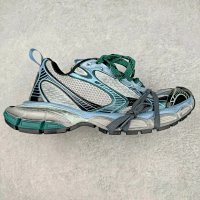 3XL Emerald Blue