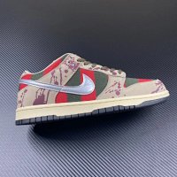 S2 Dunk Ghost Street