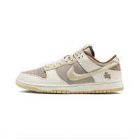 VT DUNK Year of Rabbit Limited Guangzhou