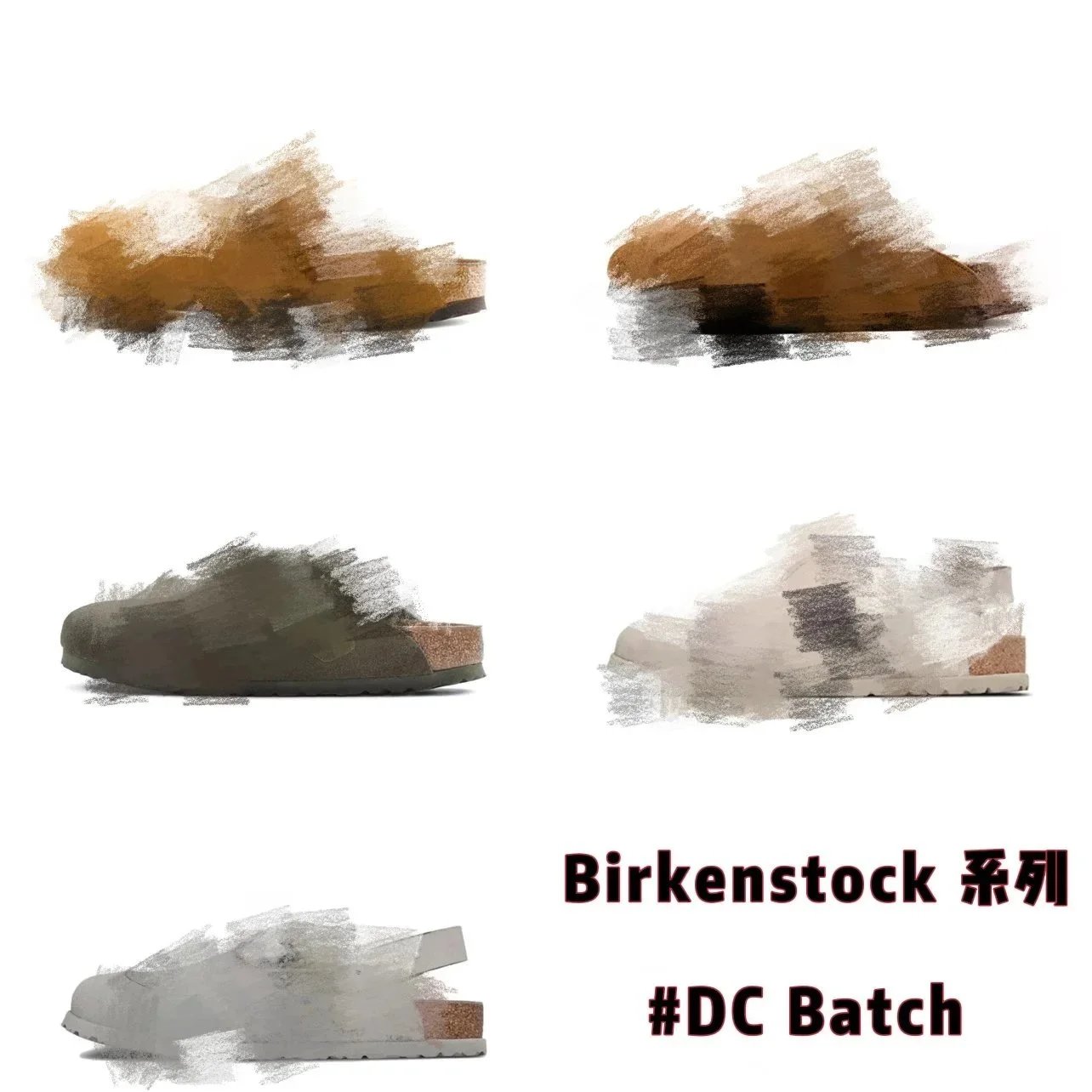 D * C version of Birkenstock B * irkenstock collection
