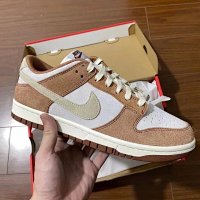 VT DUNK White Brown Wheat Milk Tea