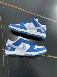 S2 Tripartite Joint Branding White Blue