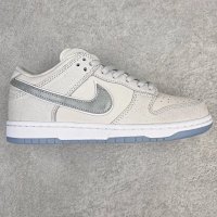 S2 DUNK White Lobster