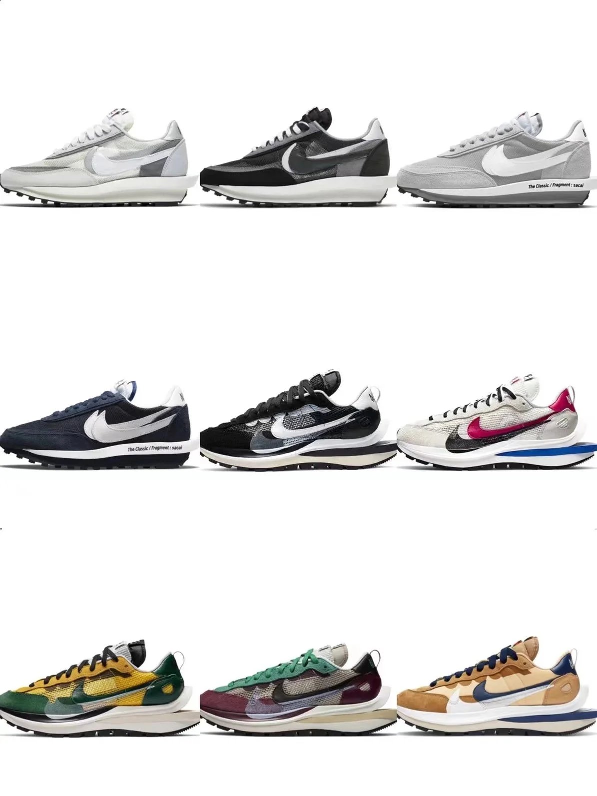 Sacai x Nike Sneakers Collection