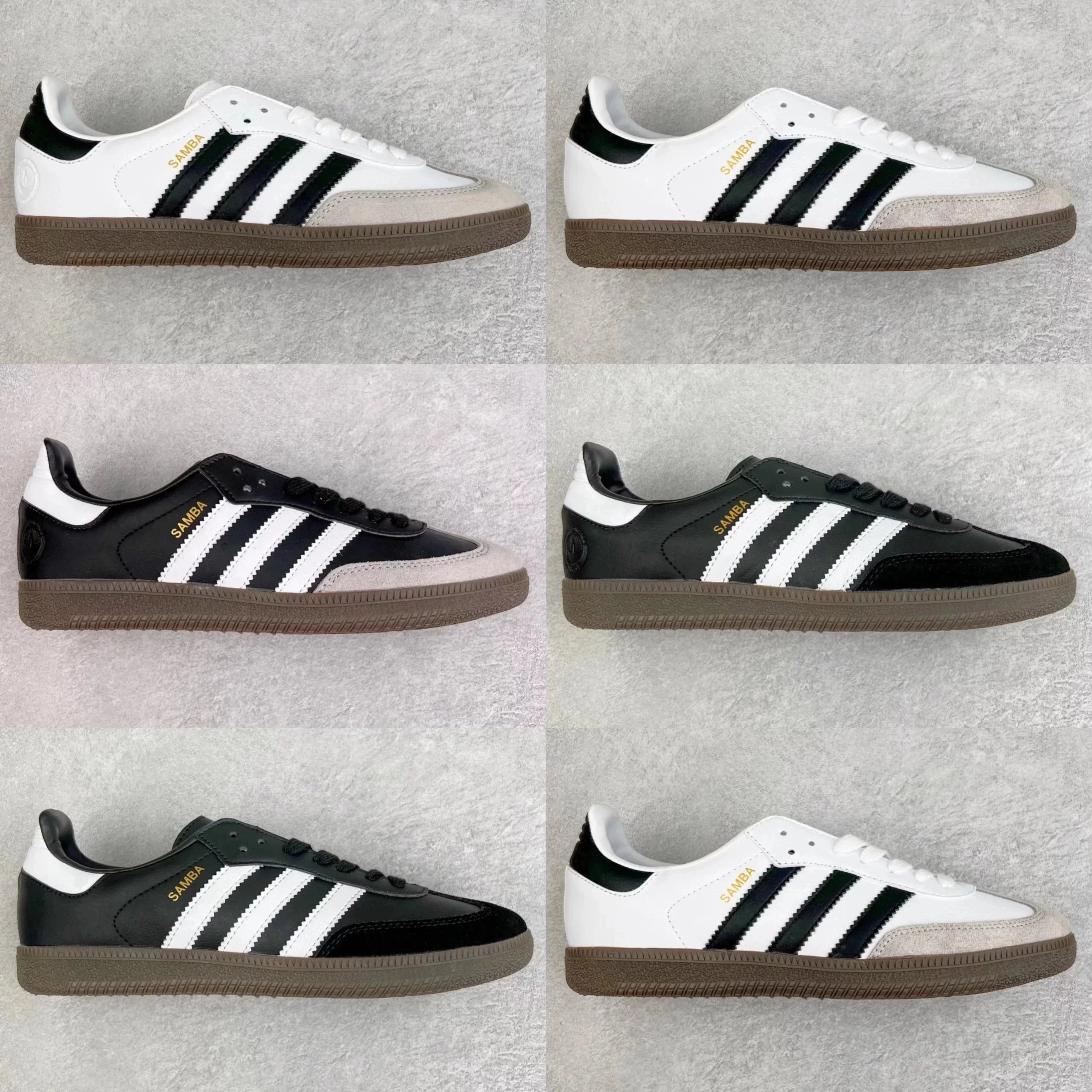 Adidas Samba Sneakers