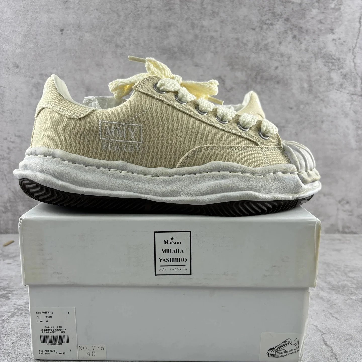 Z version MMY No.775 SKU image
