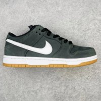 S2 Dunk SB Black & White Raw Gum
