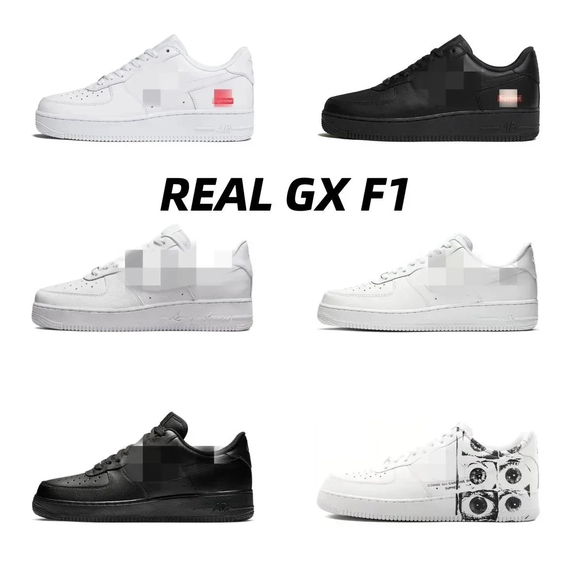Nike Sneakers Air Force 1