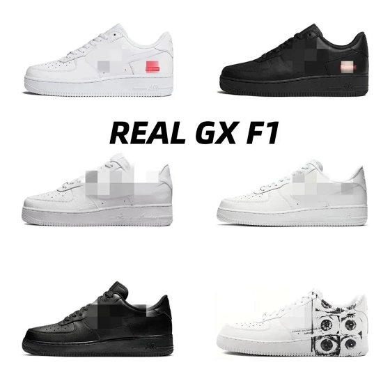 GX AF1 Collection - Custom Self-Designed Style, Non-Brand Custom Self-Designed Style, Non-Brand