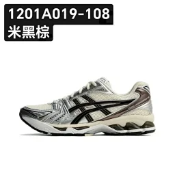 thumbnail for ZC President's Edition Gel-Kayano 14 Athleisure Breathable Professional Running Shoe Self-Customized Style Non-branded