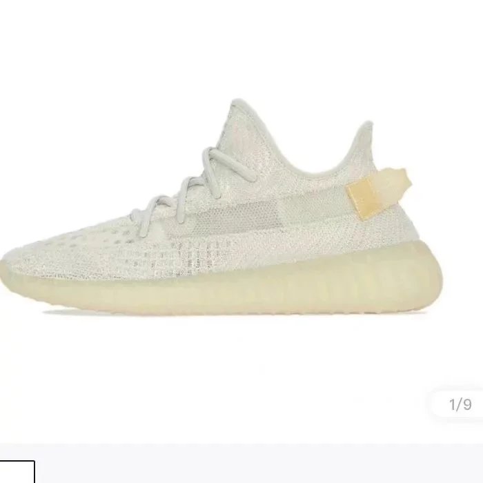 Yeezy Boost 350 V2 Static Reflective EF2367