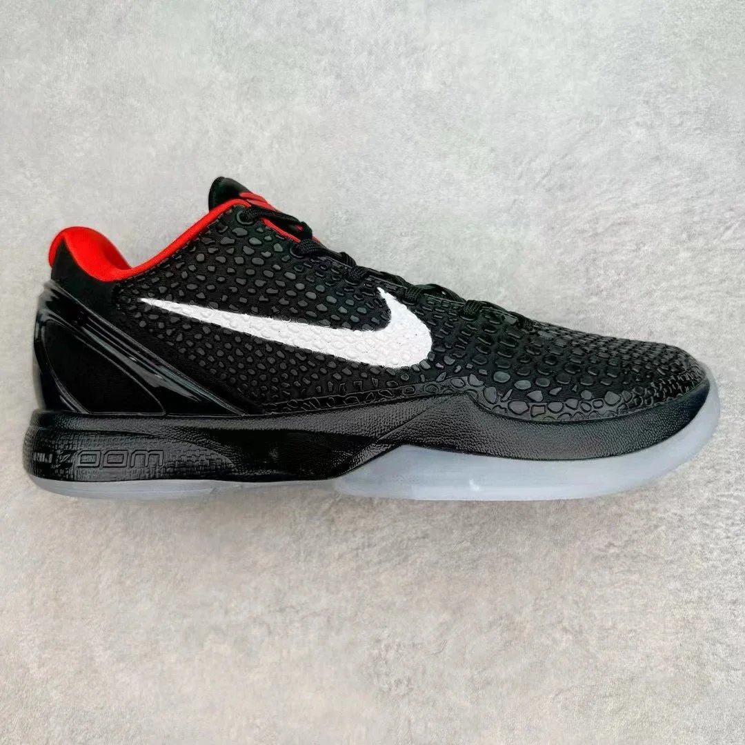 Nike Kobe 6 Protro Pop