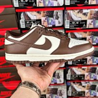 VT DUNK CHOCOLATE WHITE BROWN DD1503-124