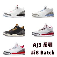 Air Jordan 3 Fragment — seller photo 2