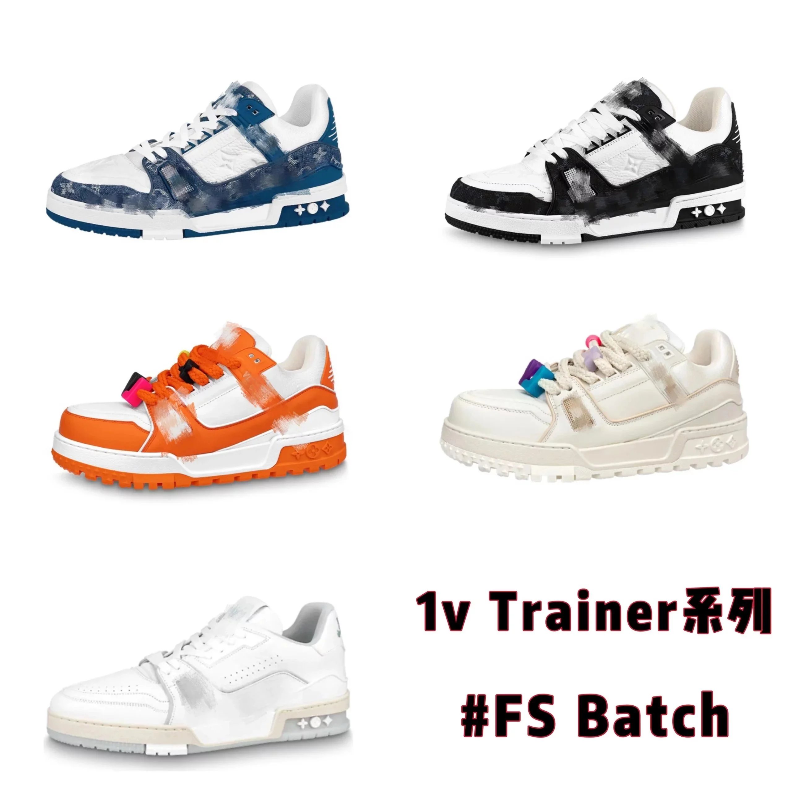 Louis Vuitton Trainer Series Sneakers